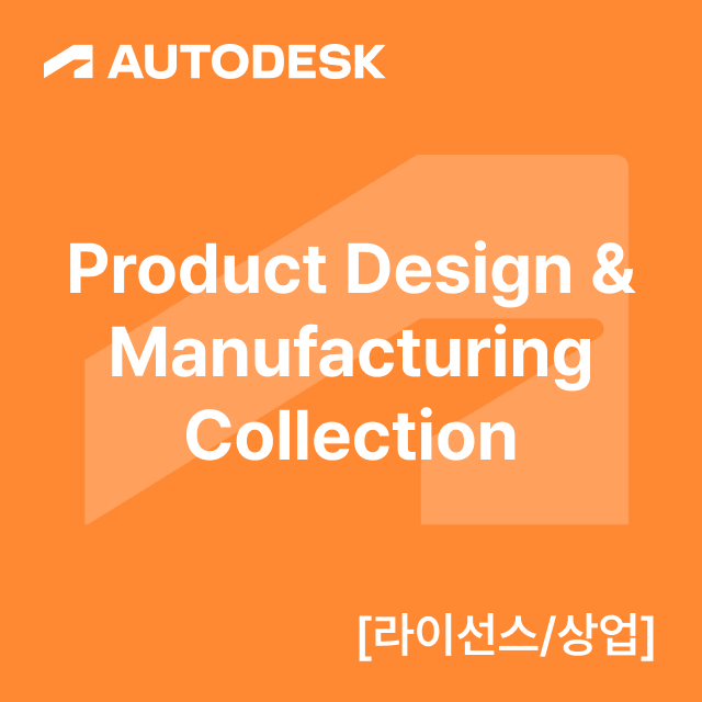 product-summary